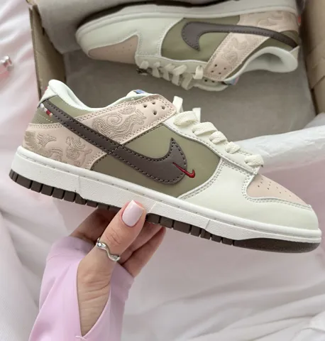 Nike SB Dunk