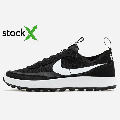 1591 Nike Craft x Tom Shachs