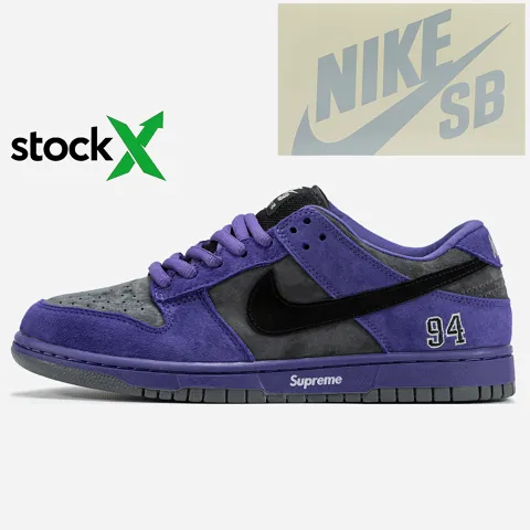 2096 Nike SB Dunk x Supreme