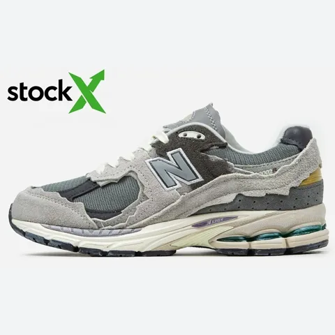 0639 NB 2002R Gray