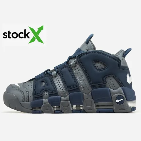 0749 Uptempo Blue